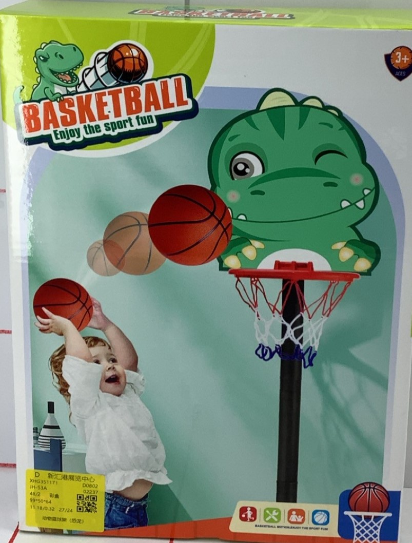 CANASTA BALONCESTO INFANTIL DINOSAURIO CON PELOTA 1685