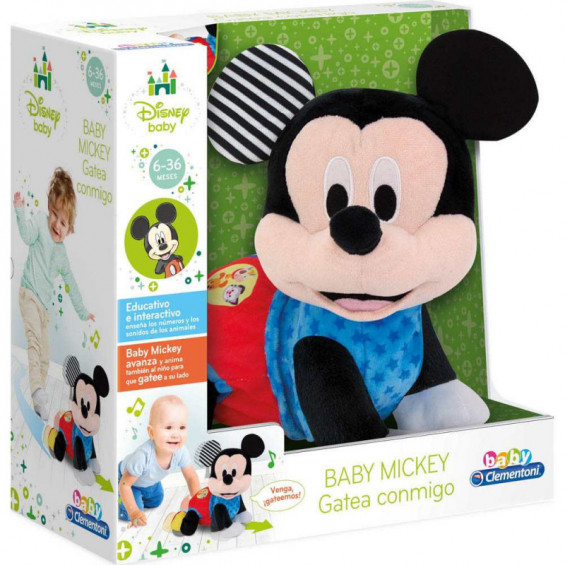 PELUCHE MICKEY 55256 GATEOS (CING24)