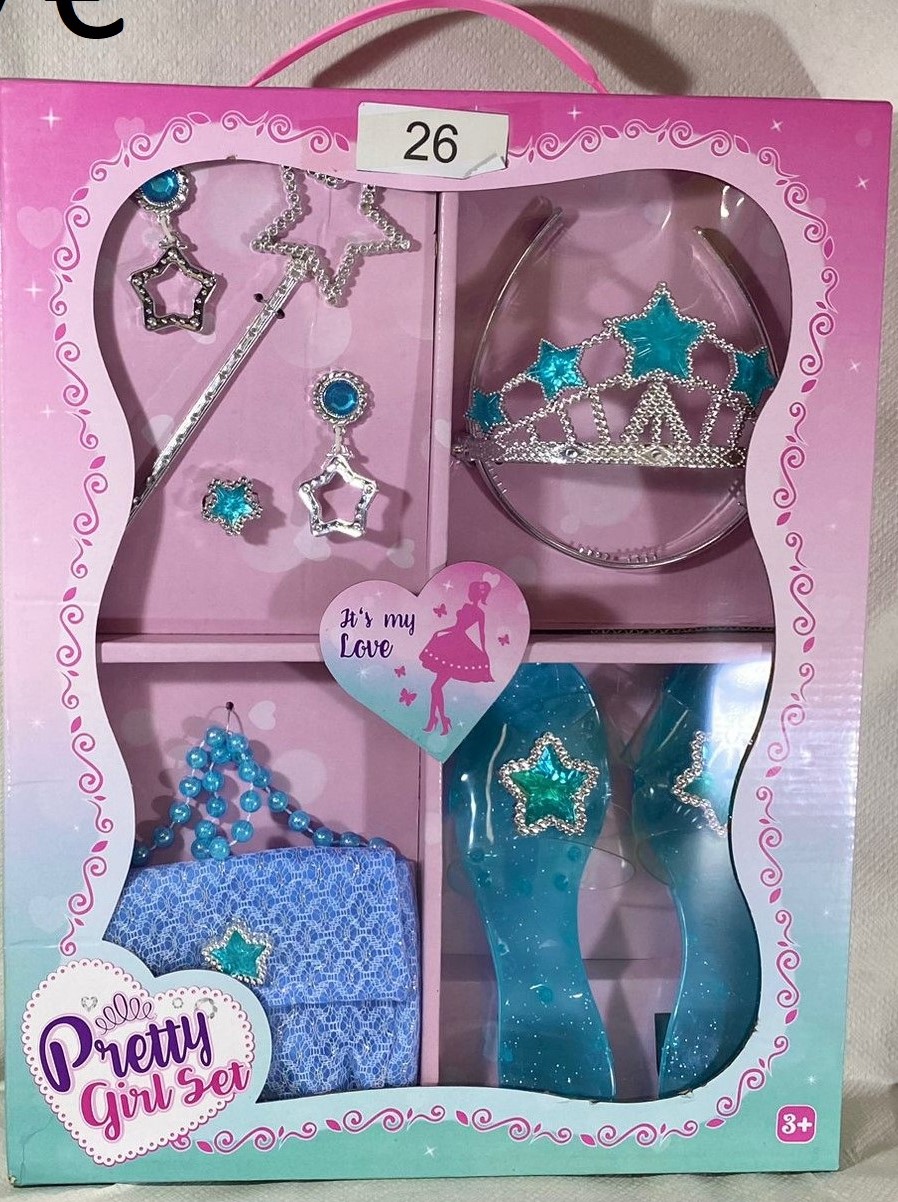 SET PRINCESA 1251-23