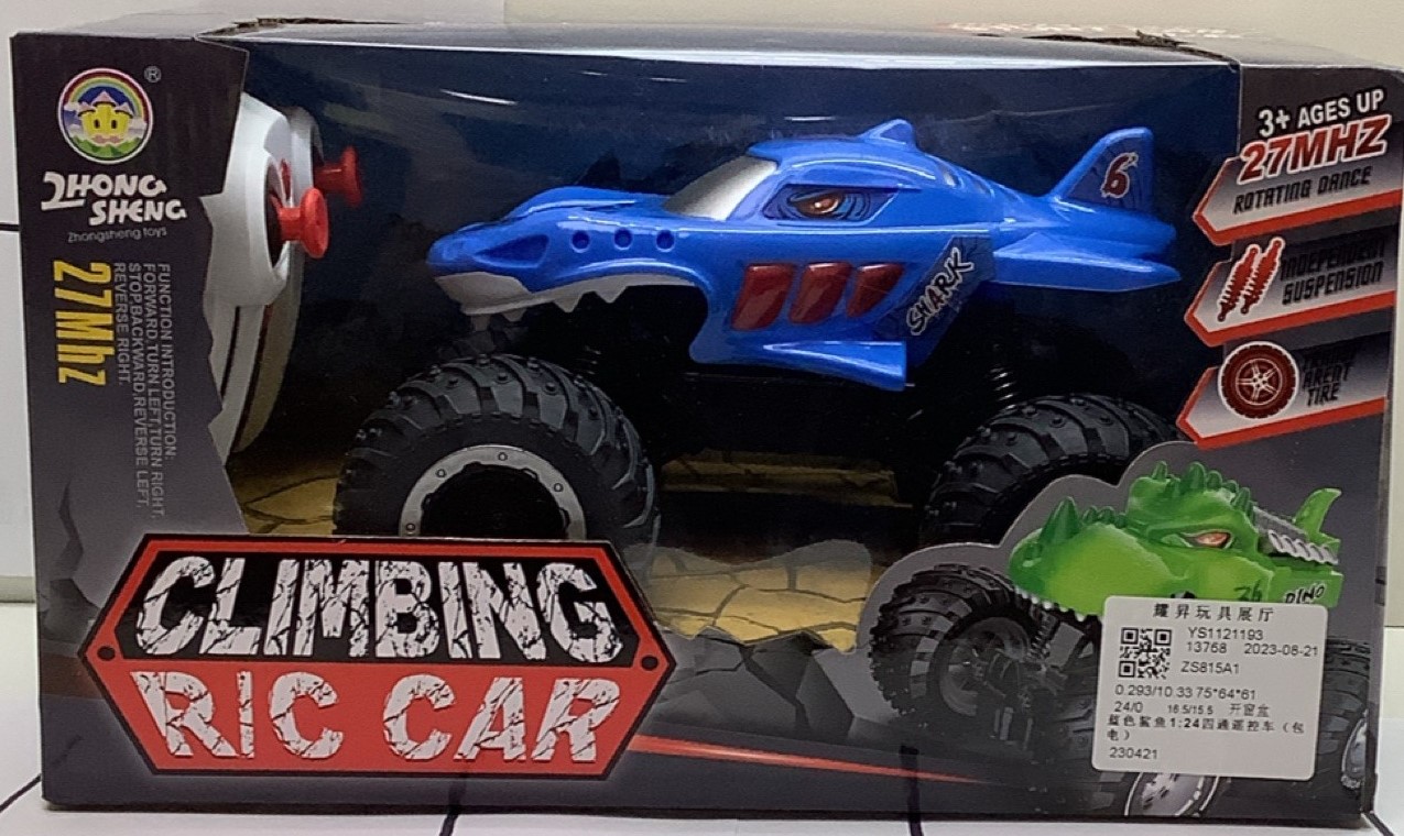 MONSTER TRUCK TIBURON RADIO CONTROL AZUL 1617