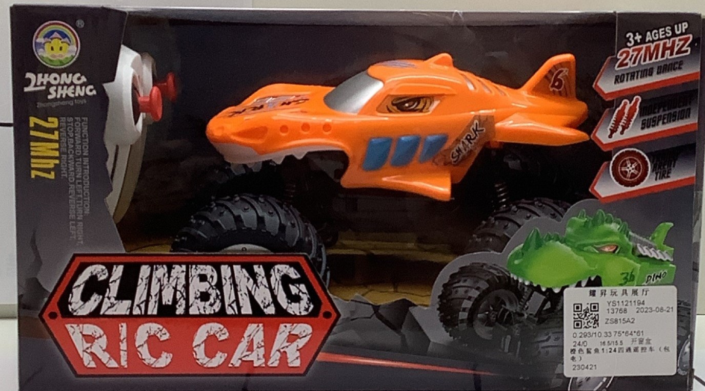 MONSTER TRUCK TIBURON RADIO CONTROL NARANJA 1618